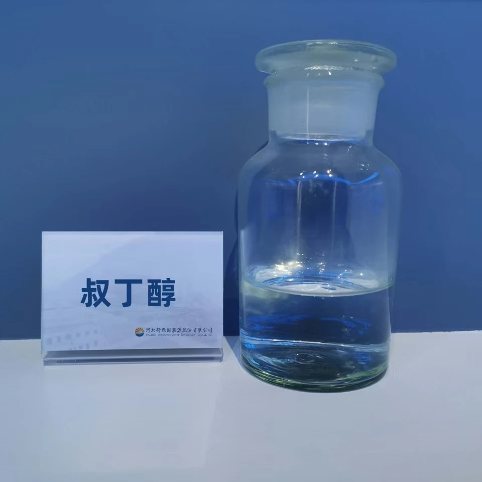 Anhydrous Tert-Butanol CAS 75-65-0