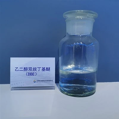 Thấp-Mùi DBEL Dung môi CAS 7580-85-0