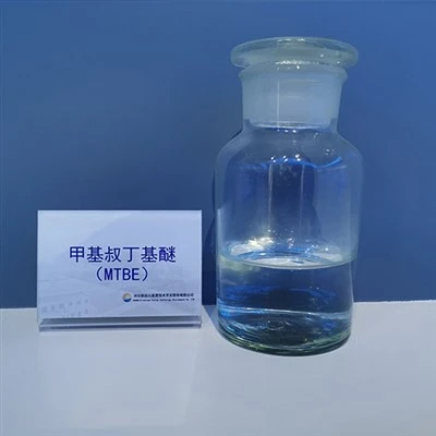 Cấp dung môi MTBE CAS 1634-04-4